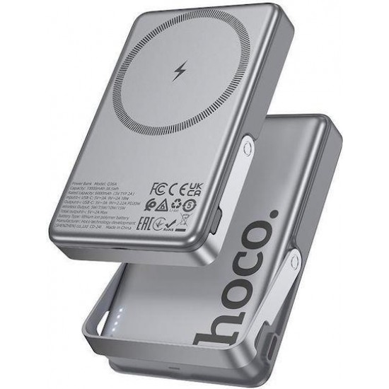 HOCO Q36 SUNLIGHT, POWERBANK, 5000MAh, ΜΑΓΝΗΤΙΚΟ, STAND, 20W, ΓΚΡΙ