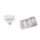 ΑΚΡΟΔΕΚΤΗΣ CABLEXPERT 8P8C RJ45 LAN, UTP CAT5e, ΣΑΚΟΥΛΑΚΙ 100 ΤΕΜΑΧΙΩΝ