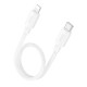 HOCO X96 ΚΑΛΩΔΙΟ ΜΕΤΑΦΟΡΑΣ ΔΕΔΟΜΕΝΩΝ HYPER PD ΣΕ LIGHTNING, ΛΕΥΚΟ