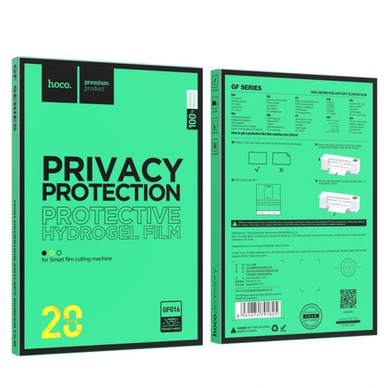 HOCO GF016 MANUAL ALIGNMENT HIGH-DEFINITION ANTI-SPY FILM(20PCS), GLOSS