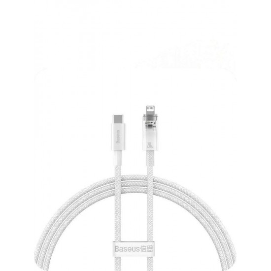 BASEUS CRYSTAL, ΚΑΛΩΔΙΟ ΓΡΗΓΟΡΗΣ ΦΟΡΤΙΣΗΣ,TYPE-C ΣΕ LIGHTNING, 20W, 2m, ΛΕΥΚΟ
