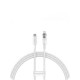 BASEUS CRYSTAL, ΚΑΛΩΔΙΟ ΓΡΗΓΟΡΗΣ ΦΟΡΤΙΣΗΣ,TYPE-C ΣΕ LIGHTNING, 20W, 2m, ΛΕΥΚΟ