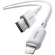 BASEUS SILKY SERIES, ΚΑΛΩΔΙΟ ΓΡΗΓΟΡΗΣ ΦΟΡΤΙΣΗΣ, LIGHTNING, 2,4A, 2m, ΛΕΥΚΟ