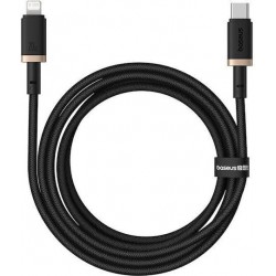 BASEUS DURA SERIES, ΚΑΛΩΔΙΟ ΓΡΗΓΟΡΗΣ ΦΟΡΤΙΣΗΣ, TYPE-C ΣΕ LIGHTNING, 20W, 2m, ΧΡΥΣΟ-ΜΑΥΡΟ