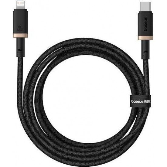 BASEUS DURA SERIES, ΚΑΛΩΔΙΟ ΓΡΗΓΟΡΗΣ ΦΟΡΤΙΣΗΣ, TYPE-C ΣΕ LIGHTNING, 20W, 2m, ΧΡΥΣΟ-ΜΑΥΡΟ