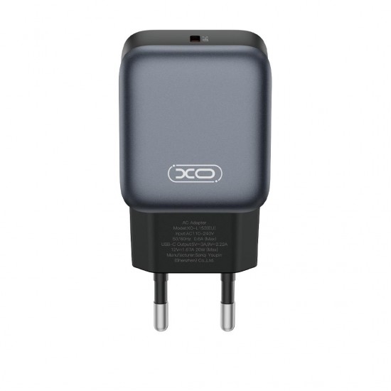 XO L153 ΦΟΡΤΙΣΤΗΣ 20W, ΜΑΥΡΟΣ