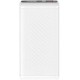 XO PB309, POWERBANK ΓΡΗΓΟΡΗΣ ΦΟΡΤΙΣΗΣ, 20000mAh, 22,5W, ΛΕΥΚΟ