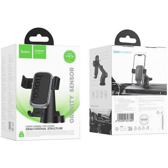 HOCO H81 VISTA, ΒΑΣΗ ΣΤΗΡΙΞΗΣ, ΚΕΝΤΡΙΚΗΣ ΚΟΝΣΟΛΑΣ, ΜΑΥΡΗ