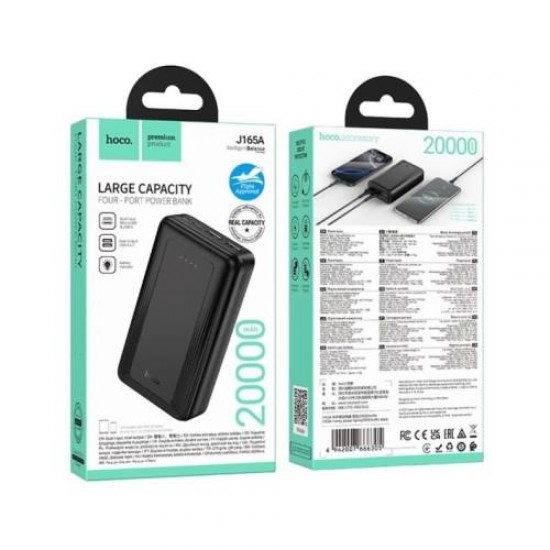 HOCO J165A HONEY, POWERBANK, 20000MAh, 4 ΘΥΡΕΣ, ΜΑΥΡΟ