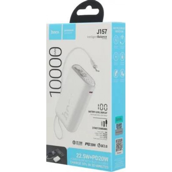HOCO J157 LEADER, POWEBANK, 10000MAh, ΜΕ ΕΝΣΩΜΑΤΩΜΕΝΟ ΚΑΛΩΔΙΟ TYPE-C, 22.5W, ΟΘΟΝΗ LED, ΛΕΥΚΟ