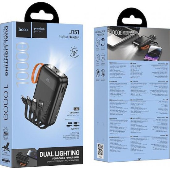 HOCO J151 SPIRIT, POWERBANK, 10000MAh, ΔΙΠΛΟ ΦΩΣ, ΟΘΟΝΗ LED, 4 ΚΑΛΩΔΙΑ, ΜΑΥΡΟ