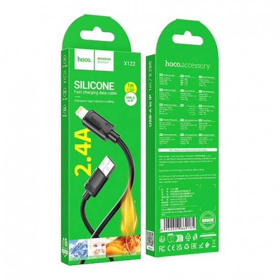 HOCO X122 BENEFIT, ΚΑΛΩΔΙΟ ΦΟΡΤΙΣΗΣ, LIGHTNING, ΜΑΥΡΟ