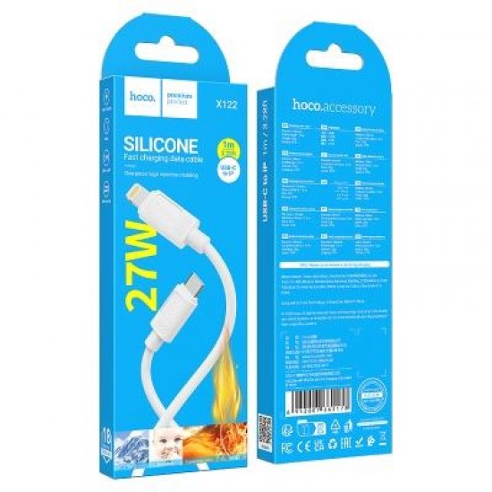 HOCO X122 BENEFIT, ΚΑΛΩΔΙΟ ΦΟΡΤΙΣΗΣ, 27W, TYPE-C ΣΕ LIGHTNING, ΛΕΥΚΟ