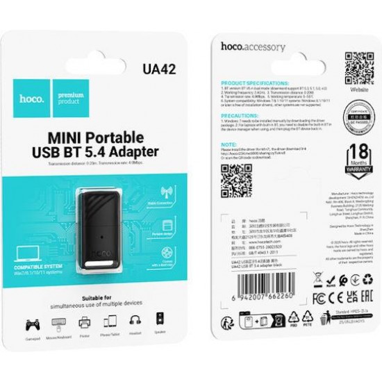 HOCO UA42, USB 5.4 BLUETOOTH ΑΝΤΑΠΤΟΡΑΣ, ΜΑΥΡΟ