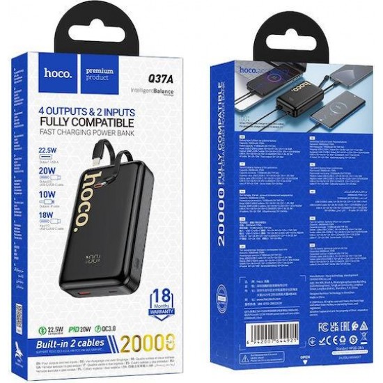 HOCO Q37A GRACEFUL, POWERBANK, 20000MAh, ΜΕ 2 ΕΝΣΩΜΑΤΩΜΕΝΑ ΚΑΛΩΔΙΑ, ΜΑΥΡΟ