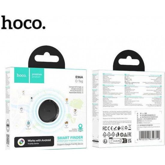 HOCO E96A BUSCA, ΕΞΥΠΝΗ ΣΥΣΚΕΥΗ ΕΝΤΟΠΙΣΜΟΥ ΘΕΣΗΣ, ΜΟΝΟ ANDROID, ΜΑΥΡΟ