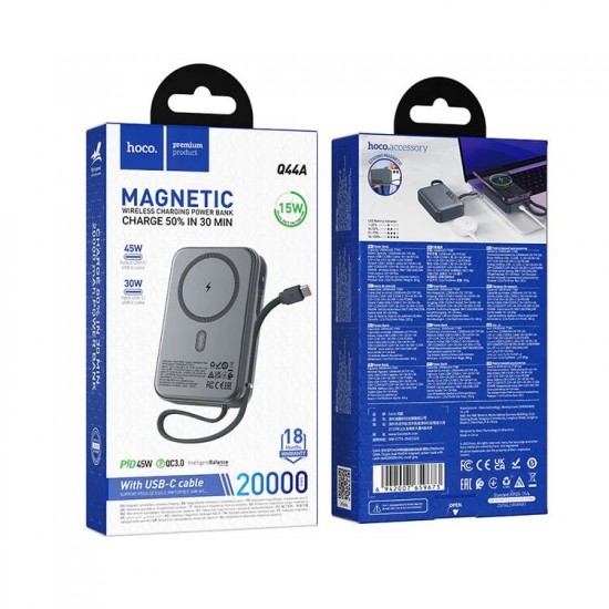 HOCO Q44A ORIGEN, POWERBANK, 20000MAh, ΜΑΓΝΗΤΙΚΟ,
