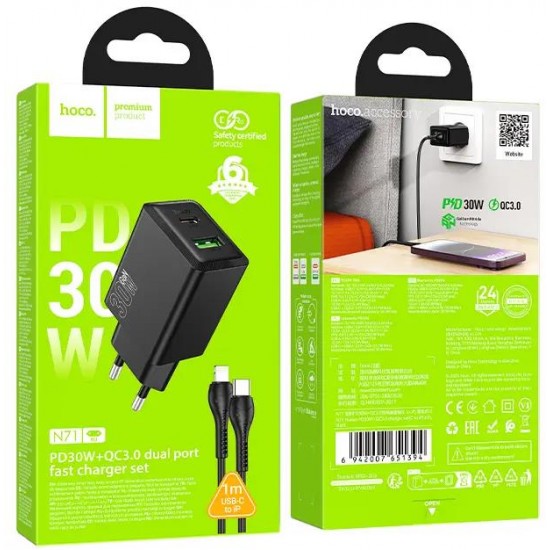 HOCO N71 NUEVO, ΣΕΤ ΓΡΗΓΟΡΗΣ ΦΟΡΤΙΣΗΣ, 30W, 2 ΘΥΡΕΣ, ΜΕ ΚΑΛΩΔΙΟ LIGHTNING, ΜΑΥΡΟ