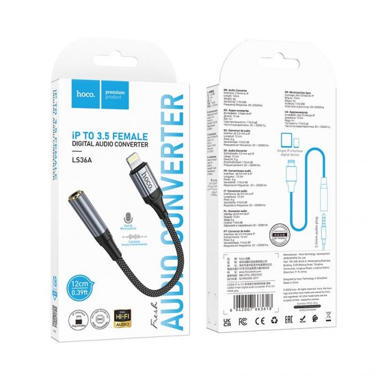 HOCO LS36A FRESH, ΑΝΤΑΠΤΟΡΑΣ LIGHTNING ΣΕ  3.55m, ΜΑΥΡΟ