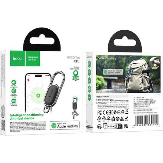 HOCO E91J TIGER, ANTI-LOST, ΜΠΡΕΛΟΚ, ΜΟΝΟ IOS, ΜΑΥΡΟ