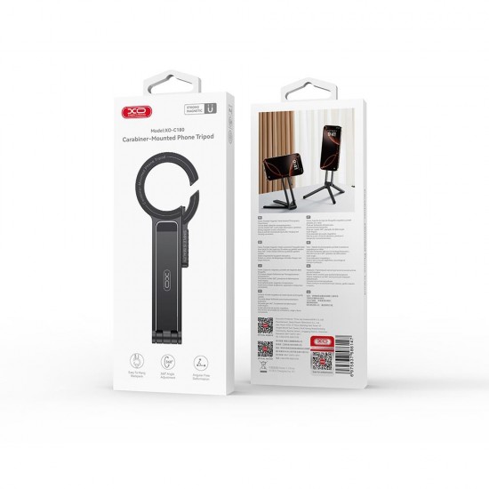 XO C180 ΦΟΡΙΤΟΣ ΤΡΙΠΟΔΑΣ, ΜΑΓΝΗΤΙΚΗ ΣΤΗΡΙΞΗ, ΜΑΥΡΟ