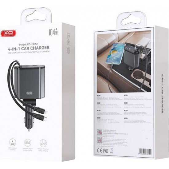 XO BCC71 ΦΟΡΤΙΣΤΗΣ ΑΥΤΟΚΙΝΗΤΟΥ, 2 ΕΝΣΩΜΑΤΩΜΕΝΑ ΚΑΛΩΔΙΑ, 2 ΘΥΡΕΣ, 108W, ΜΑΥΡΟ