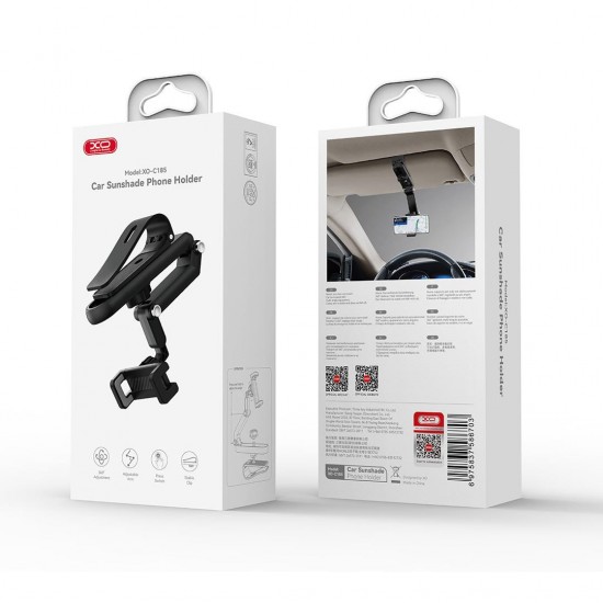 XO C185  ΒΑΣΗ ΑΥΤΟΚΙΝΗΤΟΥ, ΣΚΙΑΣΤΡΟΥ, ΡΥΘΜΙΖΟΜΕΝΗ, ΜΑΥΡΟ