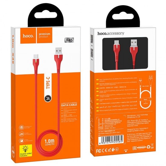 HOCO X45 SURPLUS ΚΑΛΩΔΙΟ ΦΟΡΤΙΣΗΣ TYPE-C, ΚΟΚΚΙΝΟ