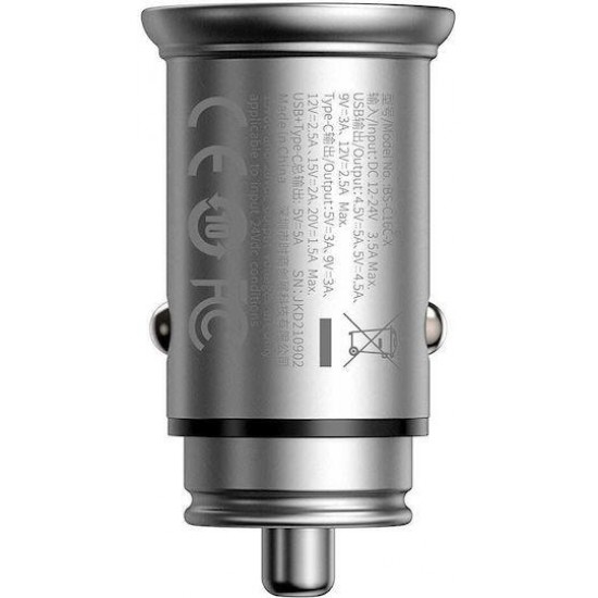 BASEUS CIRCULAR METAL, ΦΟΡΤΙΣΤΗΣ ΑΥΤΟΚΙΝΗΤΟΥ ΓΡΗΓΟΡΗΣ ΦΟΡΤΙΣΗΣ, 2 ΘΥΡΕΣ, 30W, ΑΣΗΜΙ