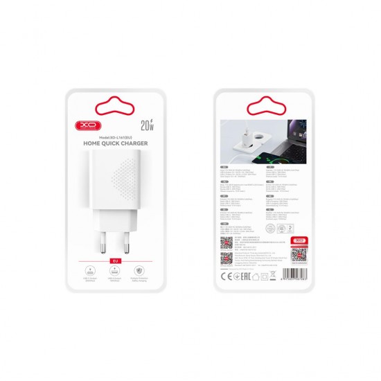 XO ΦΟΡΤΙΣΤΗΣ ΓΡΗΓΟΡΗΣ ΦΟΡΤΙΣΗΣ L161, 20W, 2 ΘΥΡΕΣ