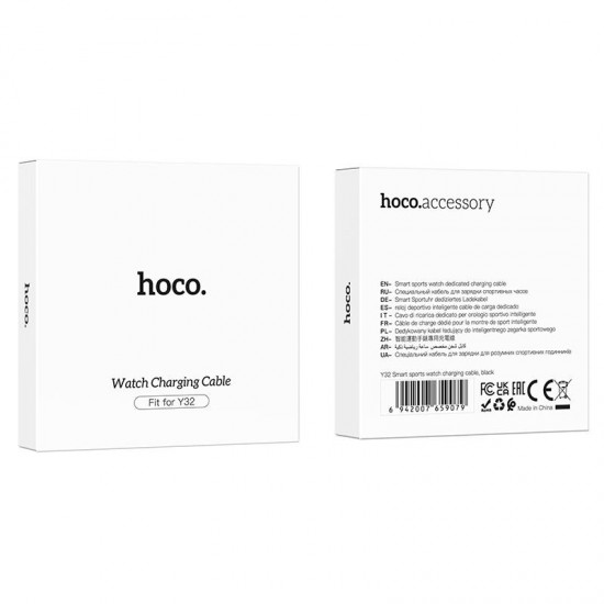 HOCO ΚΑΛΩΔΙΟ ΦΟΡΤΙΣΗΣ ΓΙΑ ΤΟ SMART WATCH Y26/Y27/Y31/Y33/Y35