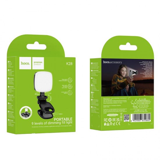 HOCO K28 BEAUTY MINI ΦΩΣ ΕΠΙΚΑΛΥΨΗΣ, ΜΑΥΡΟ