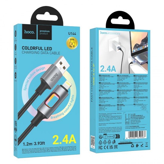 HOCO U144 ΚΑΛΩΔΙΟ ΦΟΡΤΙΣΗΣ LIGHTNING, 1.2M, ΜΑΥΡΟ