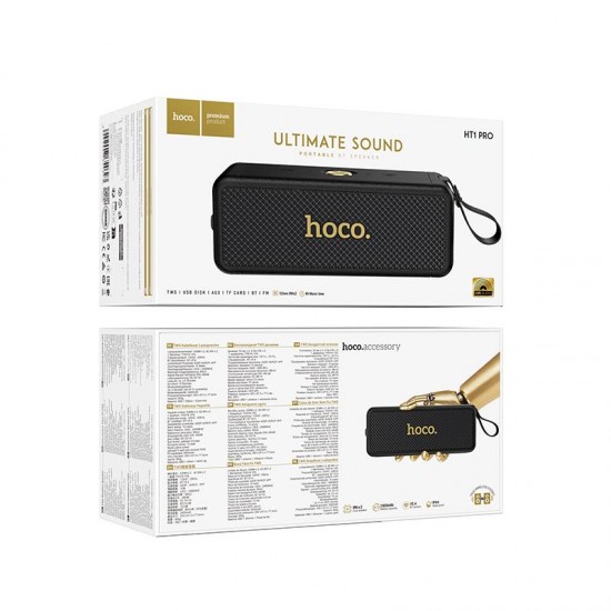HOCO HT1 PRO MARQUIS SPORT ΗΧΕΙΟ BLUETOOTH, ΜΑΥΡΟ