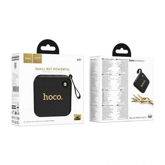 HOCO HT1 MARQUIS SPORT ΗΧΕΙΟ BLUETOOTH, ΜΑΥΡΟ