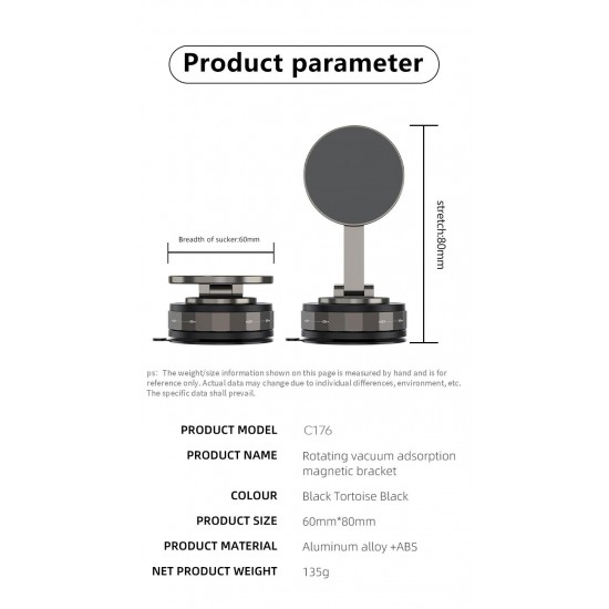 XO C176 ΒΑΣΗ KINHTOY ME ΒΕΝΤΟΥΖΑ, ΜΑΥΡΟ