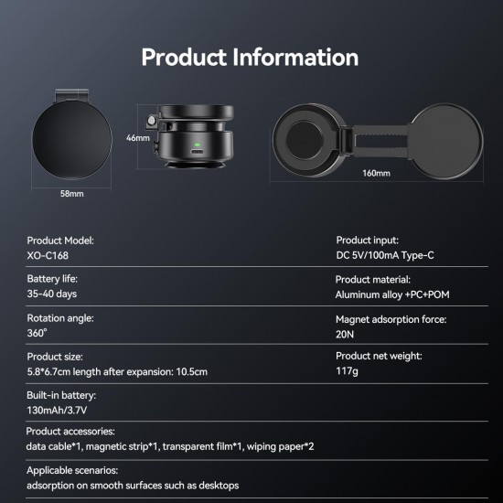 XO C168 ROTARY ΜΑΓΝΗΤΙΚΗ ΒΑΣΗ ΣΤΗΡΙΞΗΣ, BENTOYZA, ΜΑΥΡΟ