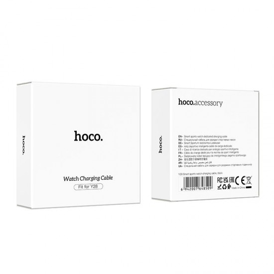 HOCO ΚΑΛΩΔΙΟ ΦΟΡΤΙΣΗΣ ΓΙΑ ΤΟ SMART WATCH Y28, ΜΑΥΡΟ