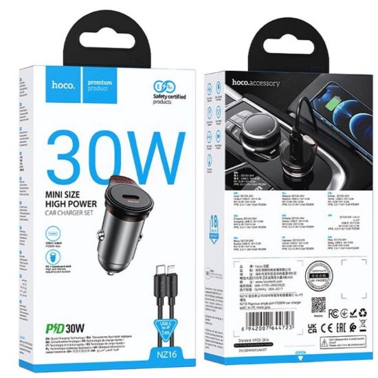 HOCO NZ16 ΦΟΡΤΙΣΤΗΣ ΑΥΤΟΚΙΝΗΤΟΥ, RIGOROUS PD30W, 1 ΘΥΡΑ , ΚΑΛΩΔΙΟ TYPE-C TO LIGHTNING, ΓΚΡΙ