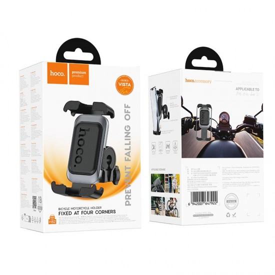 HOCO H82 VISTA UNIVERSAL ΒΑΣΗ ΜΗΧΑΝΗΣ, ΜΑΥΡΟ-ΓΚΡΙ