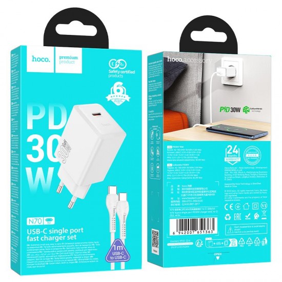 HOCO N70 NUEVO ΦΟΡΤΙΣΤΗΣ PD30W, 1 ΘΥΡΑ, TYPE-C, ΛΕΥΚΟ