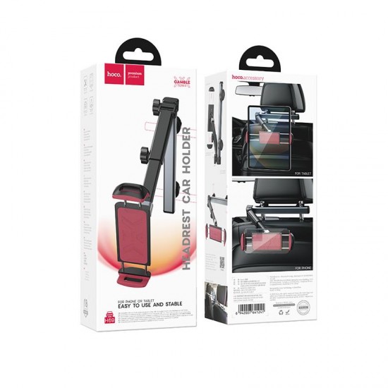 HOCO H69 GAMBLE ΒΑΣΗ TABLET ΤΗΛΕΣΚΟΠΙΚΗ ΓΙΑ ΤΟ ΠΡΟΣΚΕΦΑΛΟ, ΜΑΥΡΟ-ΚΟΚΚΙΝΟ