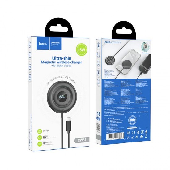 HOCO CW61 PHANTOM ΜΑΓΝΗΤΙΚΟΣ ΑΣΥΡΜΑΤΟΣ ΦΟΡΤΙΣΤΗΣ, ΨΗΦΙΑΚΗ ΟΘΟΝΗ, ΜΑΥΡΟ
