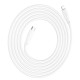 HOCO X93 ΚΑΛΩΔΙΟ ΦΟΡΤΙΣΗΣ ΚΑΙ ΔΕΔΟΜΕΝΩΝ FORCE, LIGHTNING, 2m, 20W, ΛΕΥΚΟ