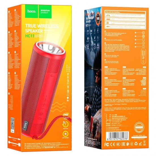 HOCO HC11 BORA SPORTS BLUETOOTH ΗΧΕΙΟ, ΦΑΚΟΣ, ΚΟΚΚΙΝΟ