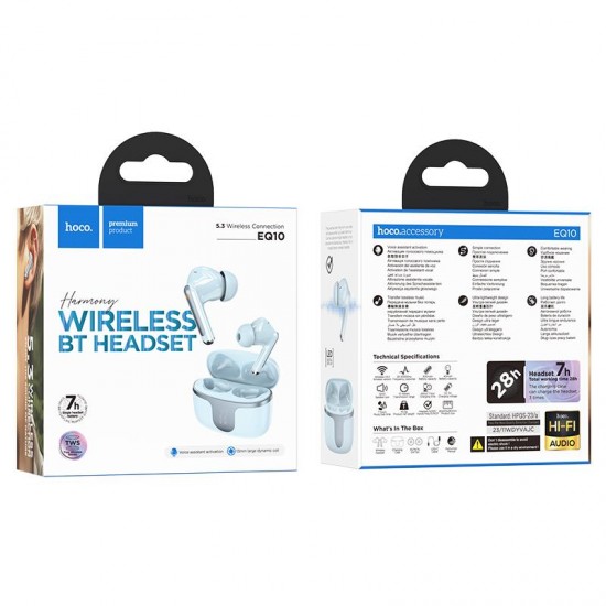 HOCO EQ10 HARMONY ΑΚΟΥΣΤΙΚΑ , TWS , ΜΠΛΕ