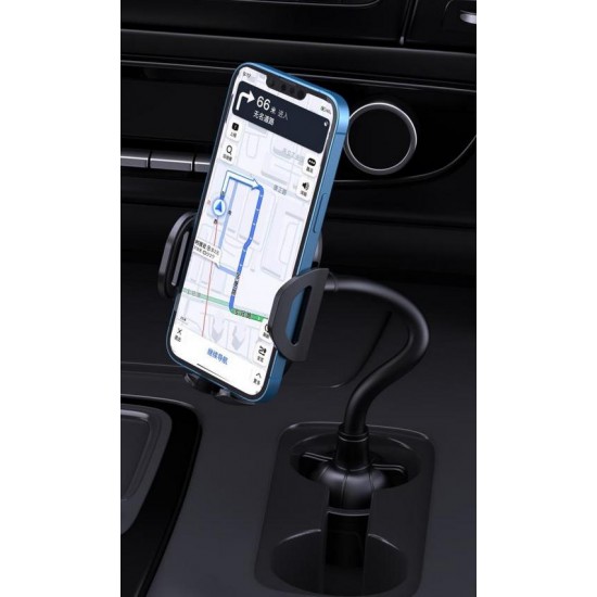 ΧΟ C105 ΒΑΣΗ ΣΤΗΡΙΞΗΣ ΓΙΑ ΠΟΤΗΡΟΘΗΚΗ