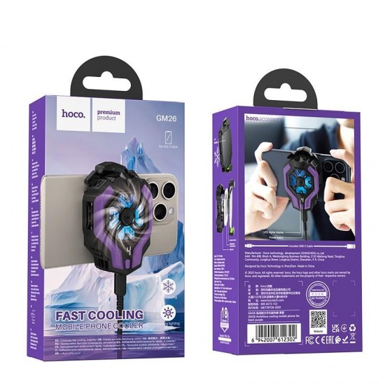 HOCO GM26 AMBITIOUS COOLING MOBILE PHONE FAN, ΜΑΥΡΟ-ΜΩΒ