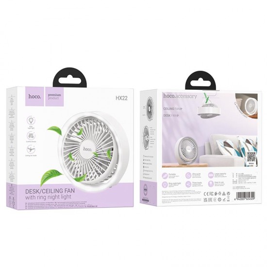 HOCO HX22 ELEGANT ΕΠΙΤΡΑΠΕΖΙΟΣ ΑΝΕΜΙΣΤΗΡΑΣ