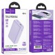 HOCO Q21A GREAT FULLY COMPATIBLE POWER BANK, 20.000mAh, 22.5W ΜΕ ΟΘΟΝΗ, ΜΩΒ
